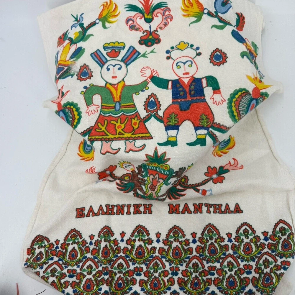 Vintage Greek Souvenir Tea Towel Folk Art Costume Roosters Greece Kitchen Linen